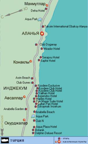 Карта махмутлар турция с отелями на русском языке